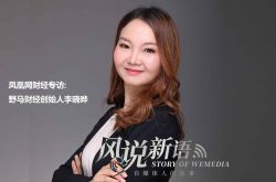 [10分钟科普]拉萨公司招聘信息_哔哩哔哩-3