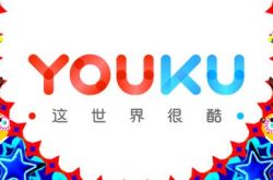 (2分钟科普下)黔东南政府网站消息_哔哩哔哩-3
